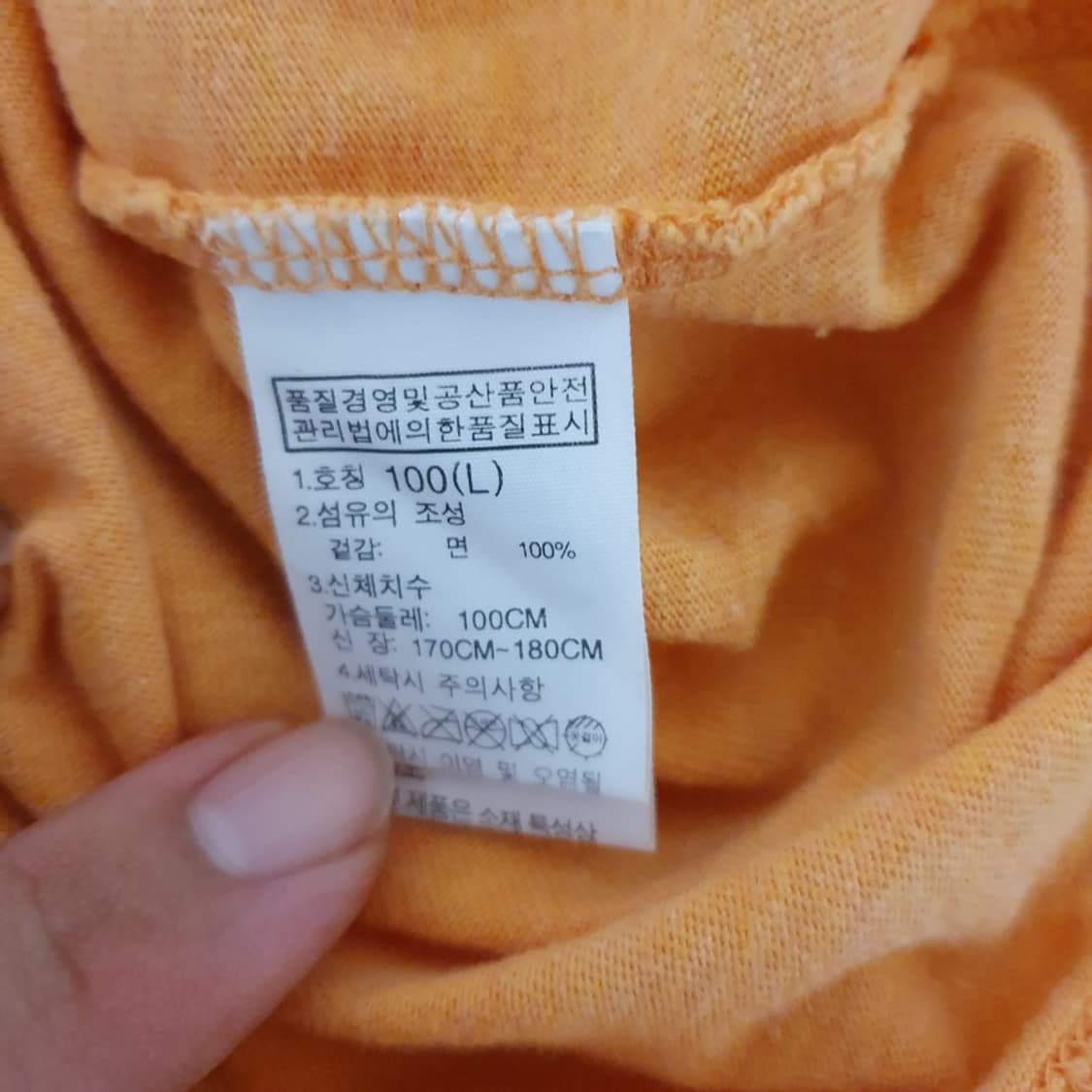 노스페이스 가슴 포켓 반팔티 상품이미지4