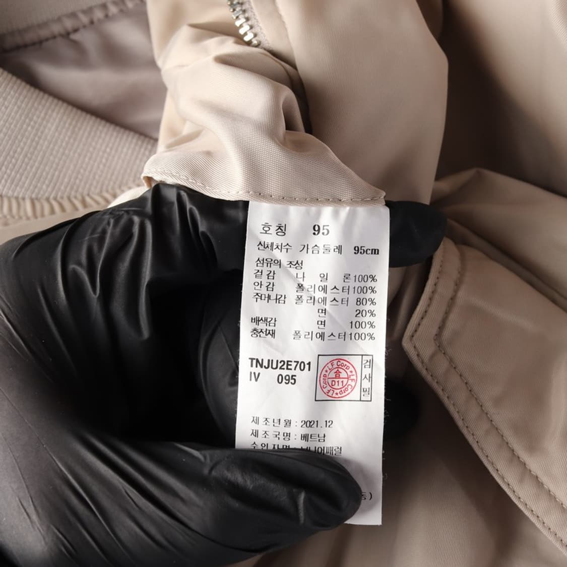 TNGT 미니멀 무드 오버핏 마원 항공점퍼 M 상품이미지7