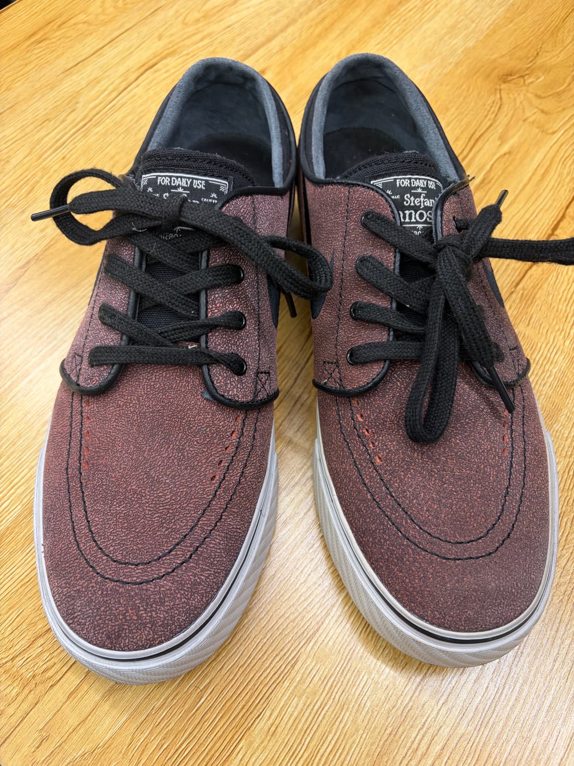 나이키 SB 스테판 야노스키 브라운 스니커즈 상품이미지1