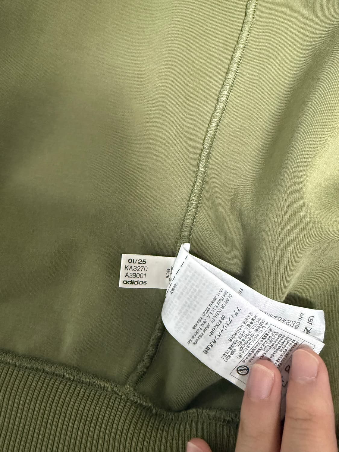 떠그클럽 x 아디다스 콜라보 트랙탑 상품이미지4