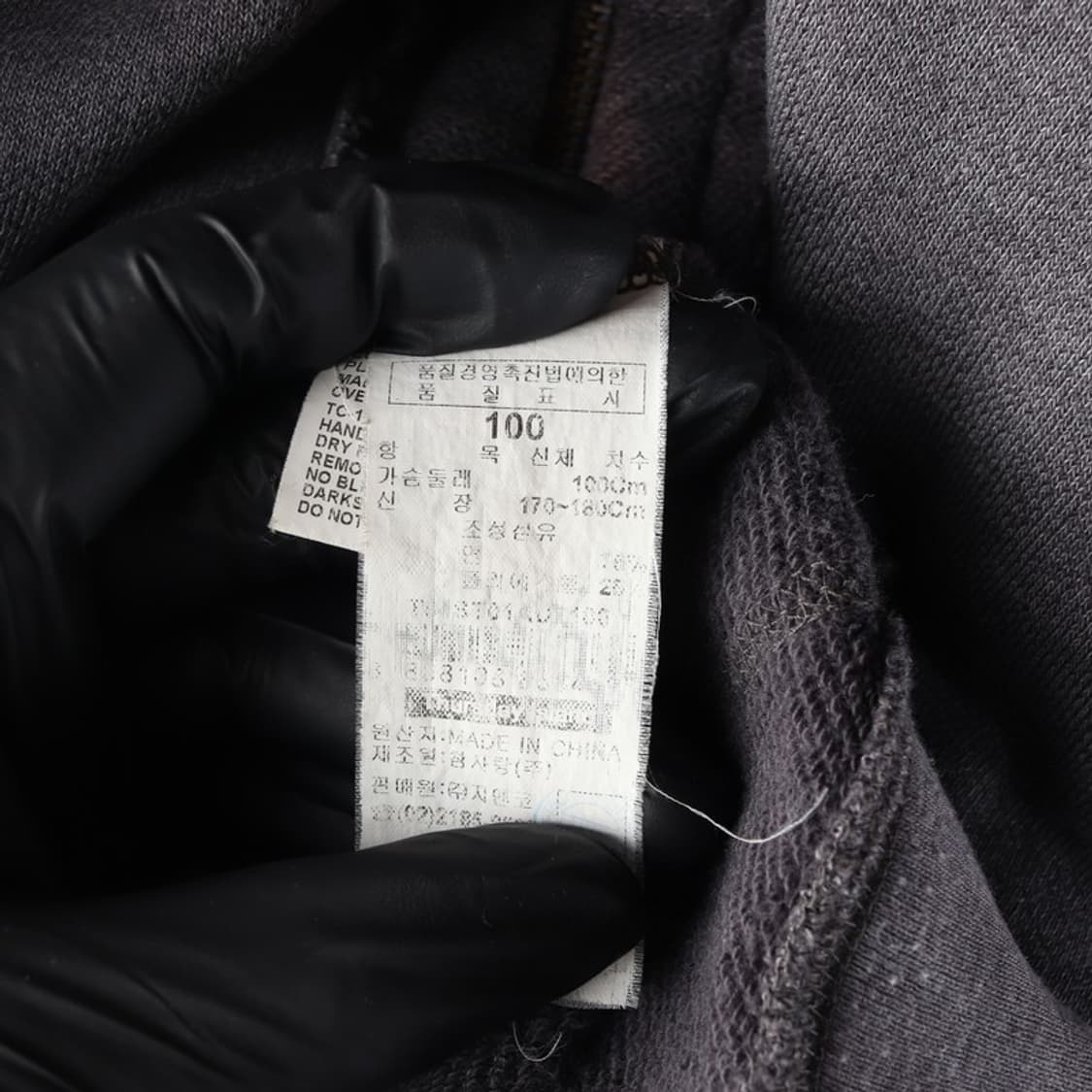 써스데이아일랜드 빈티지 워싱 후드집업 L 상품이미지7