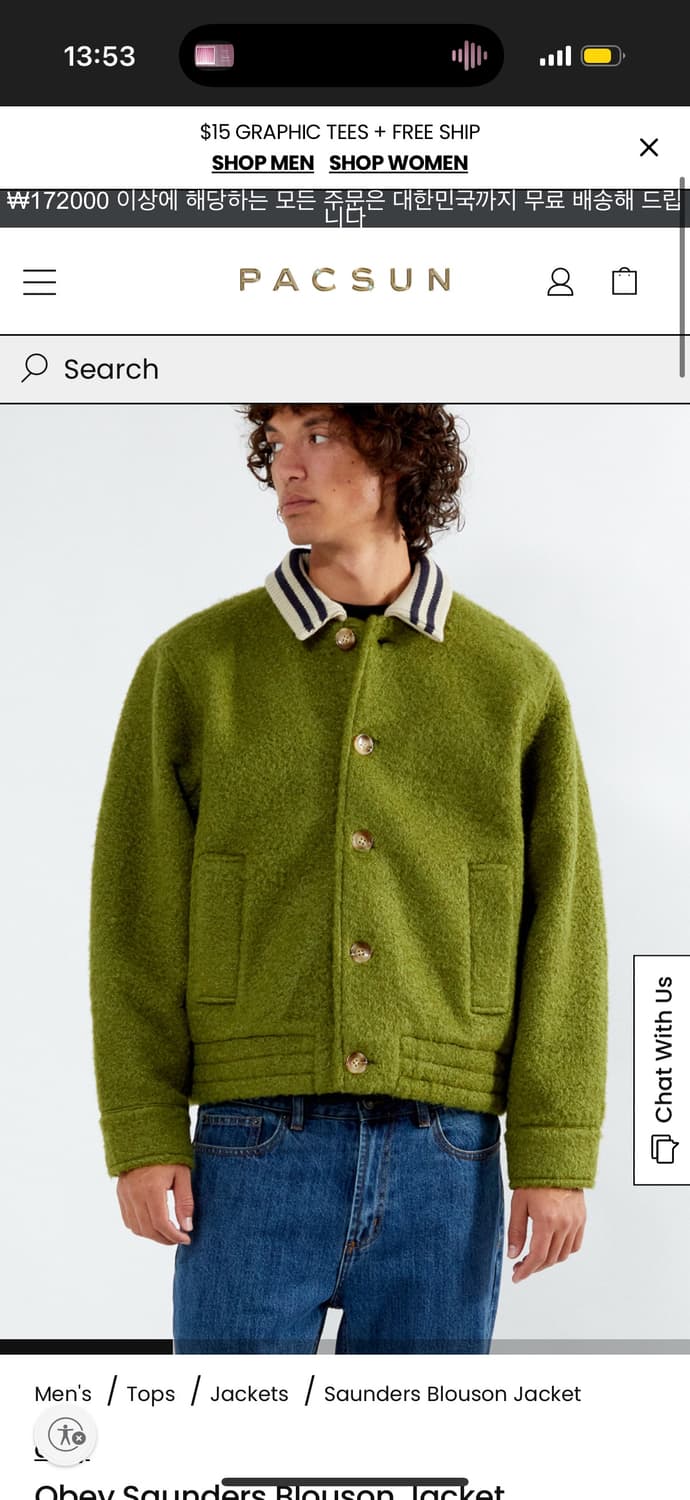 오베이 사우드너스 블루종 자켓 상품이미지4