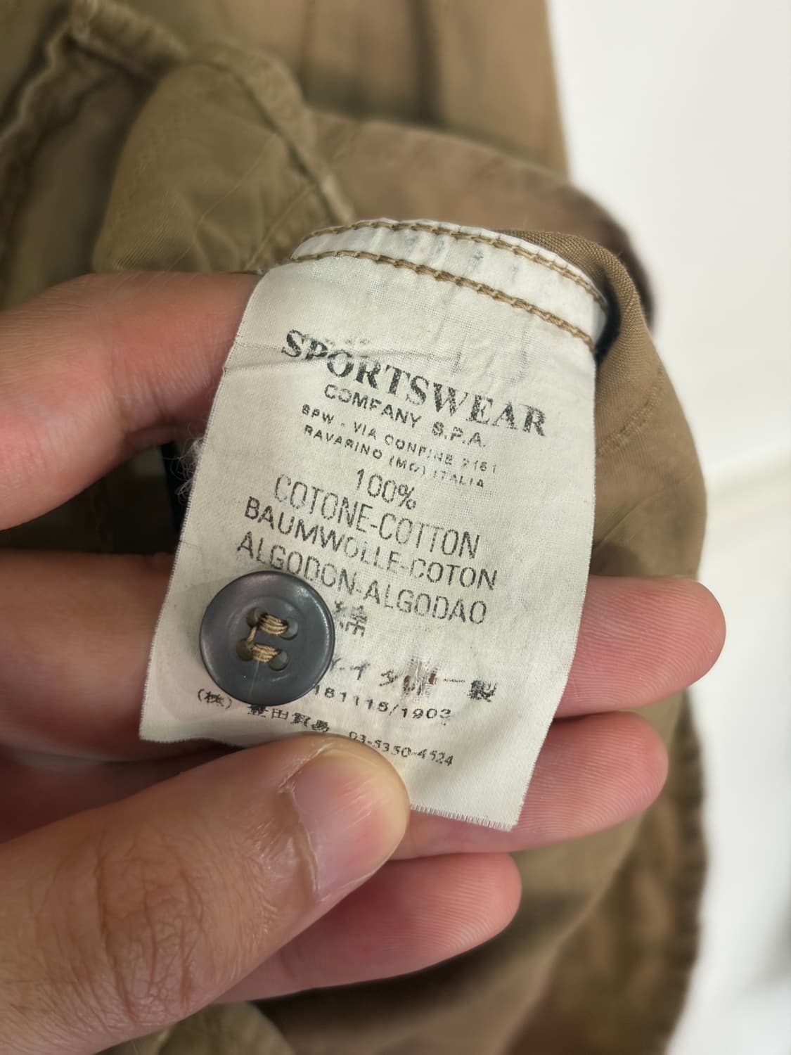 J133 90-00s CP Company 패턴 긴팔 셔츠 상품이미지5