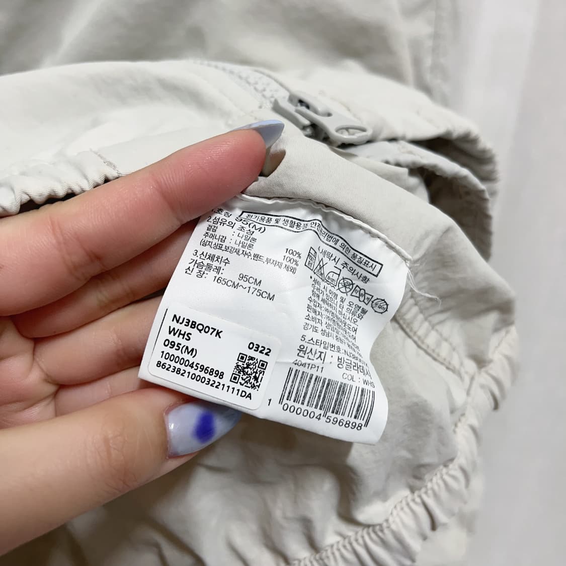 [정품] 노스페이스 그레이베이지 투로고 투웨이 바람막이 [ M ] 상품이미지7