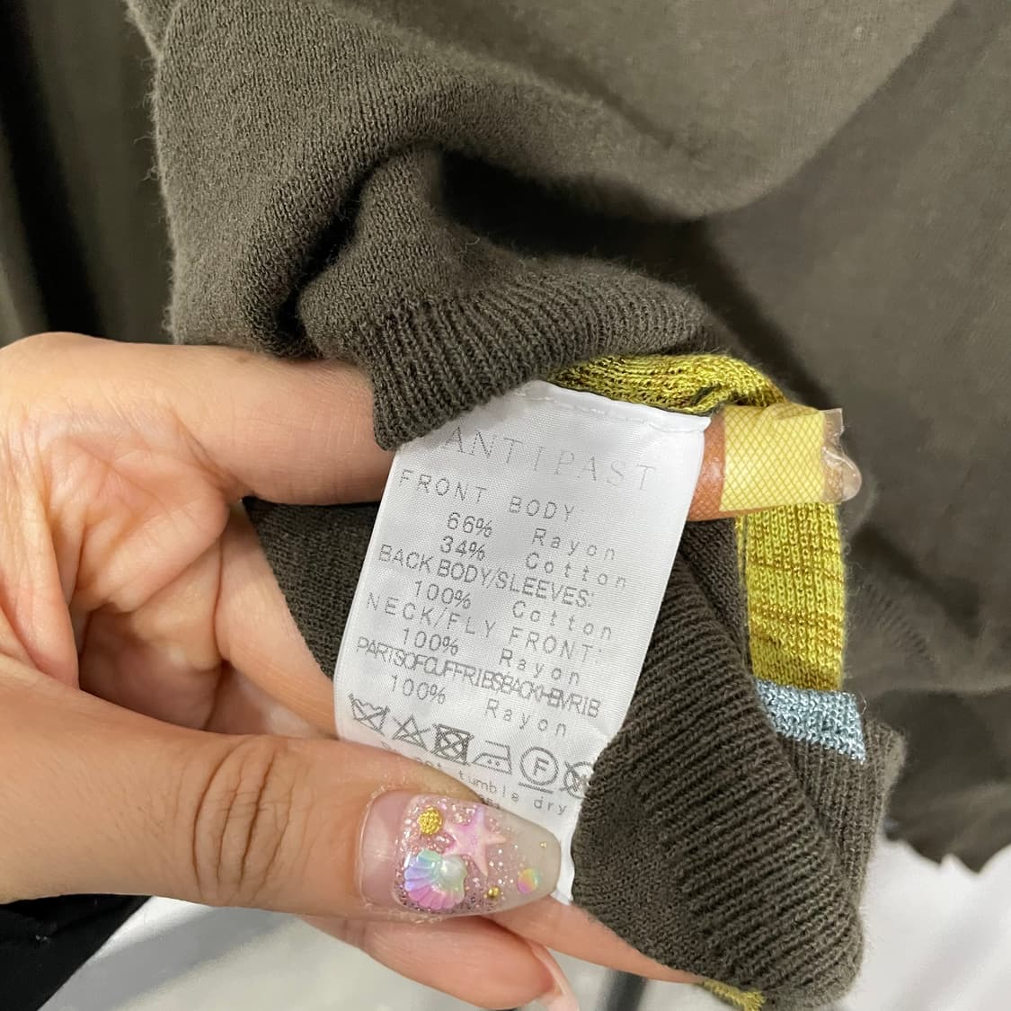 Antipast 멀티컬러 카라 가디건 상품이미지5