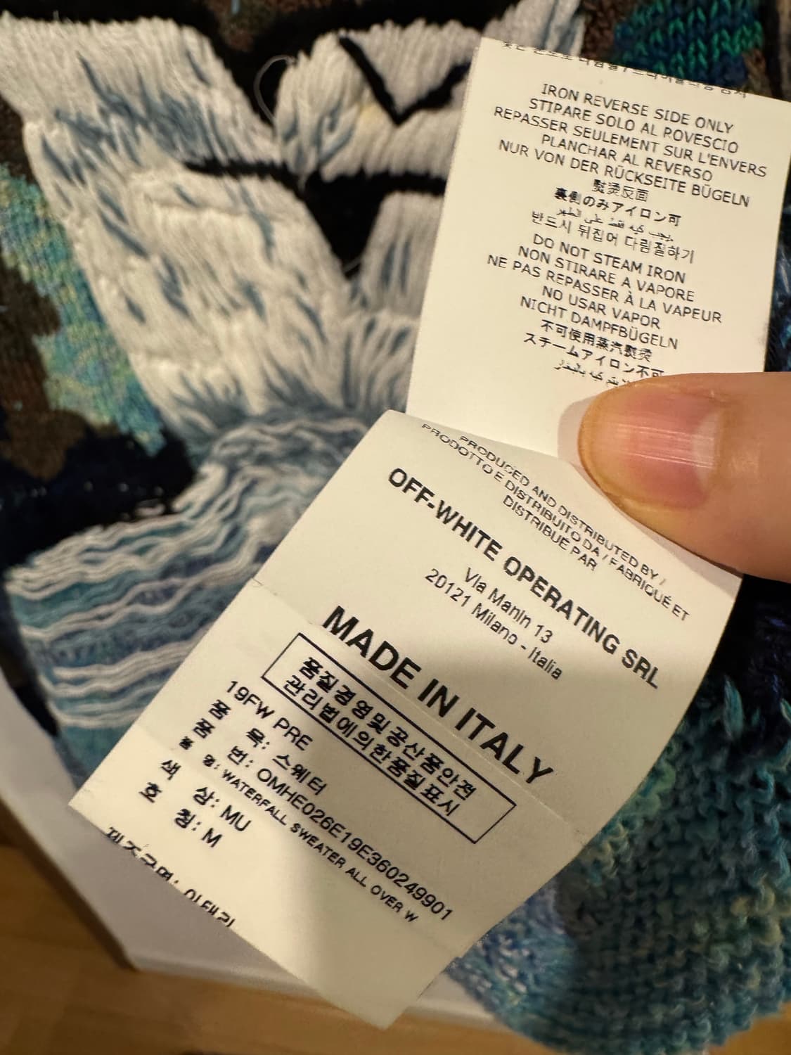 오프화이트 니트 상품이미지6