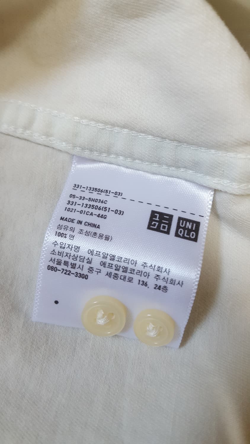 유니클로 데님 셔츠 새상품 상품이미지3