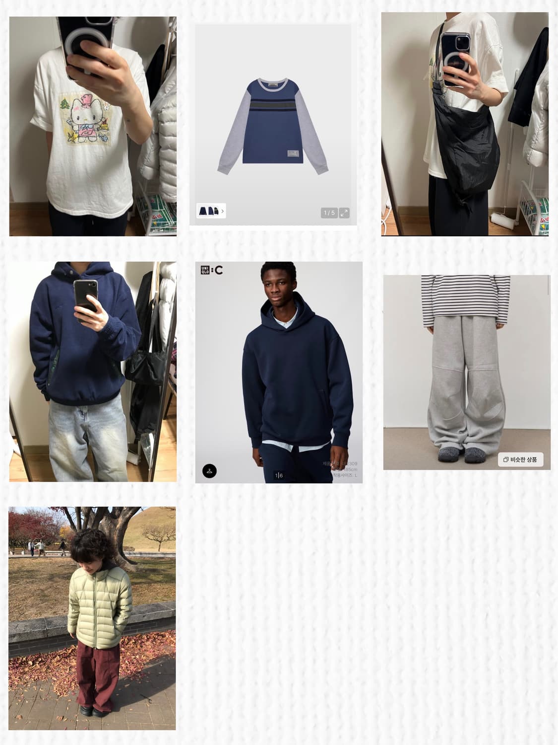 클스마스 할인판매(7개) 상품이미지1