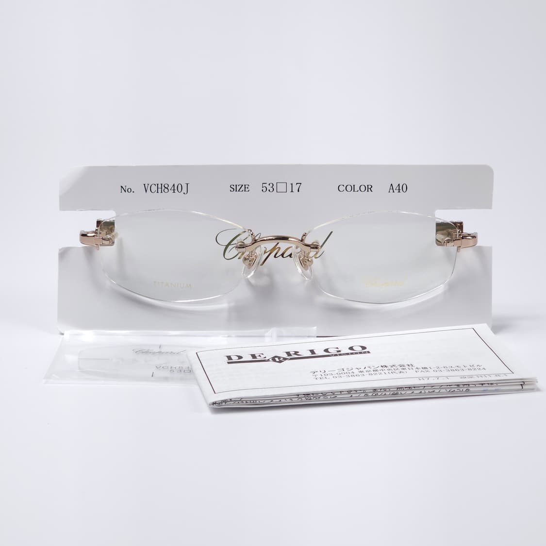 (새상품)쇼파드 CHOPARD 아이웨어 명품 주얼리 무테 안경 상품이미지8