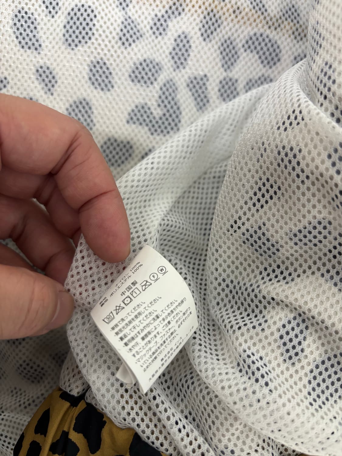 와코마리아 그라미치 레오파드 트랙탑 L 상품이미지6