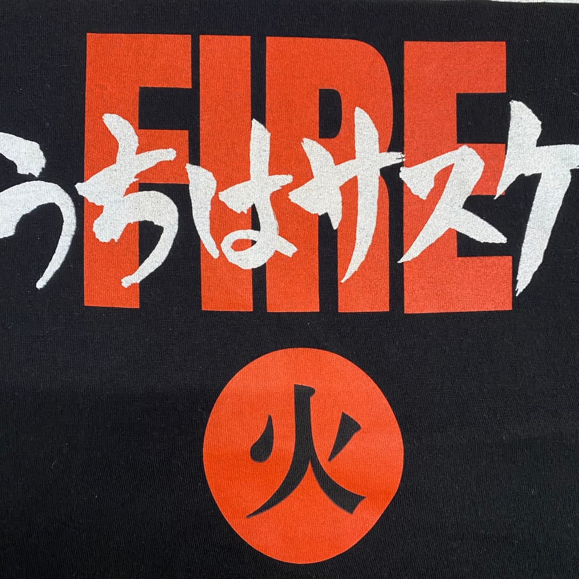 나루토 사스케 오피셜 애니메이션 티셔츠 상품이미지6