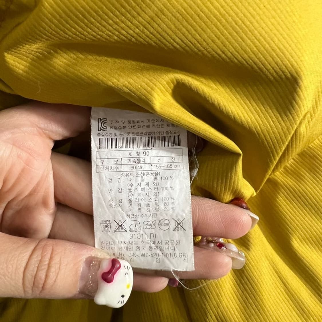 코오롱스포츠 글로시 유광 패딩  상품이미지8