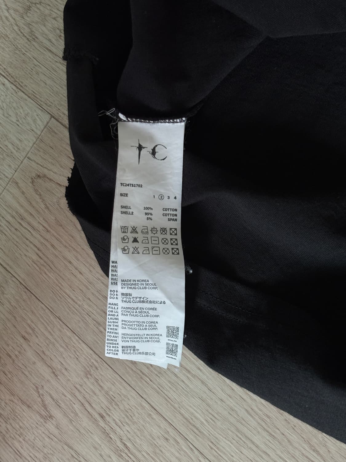 떠그클럽 크로스 티 슬리브리스 (2) 상품이미지3