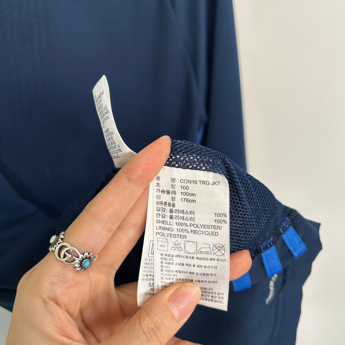 아디다스 콘디보16 트렉 져지 자켓 100 상품이미지4