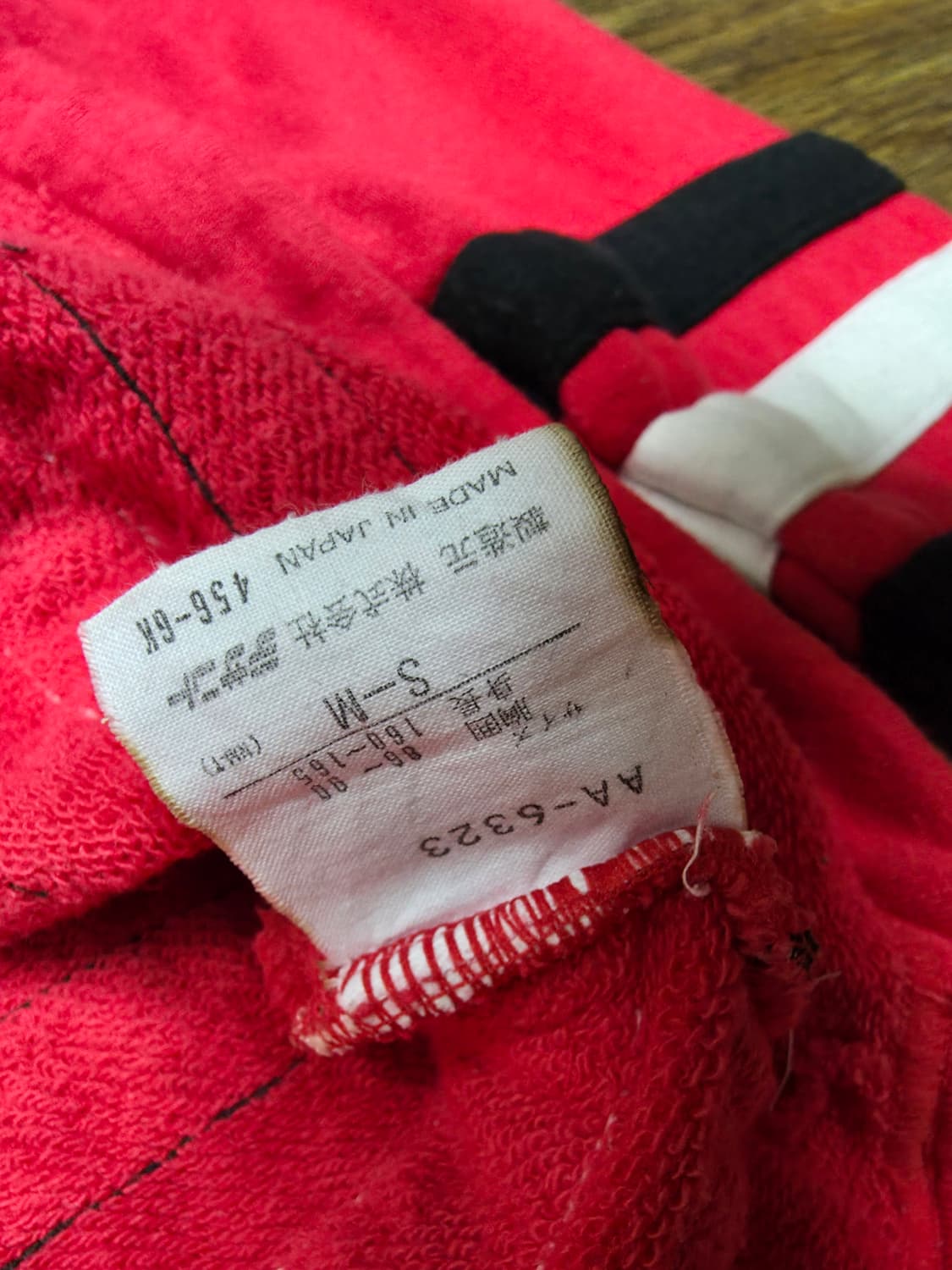 아디다스오리지널 vtg 티셔츠 상품이미지6