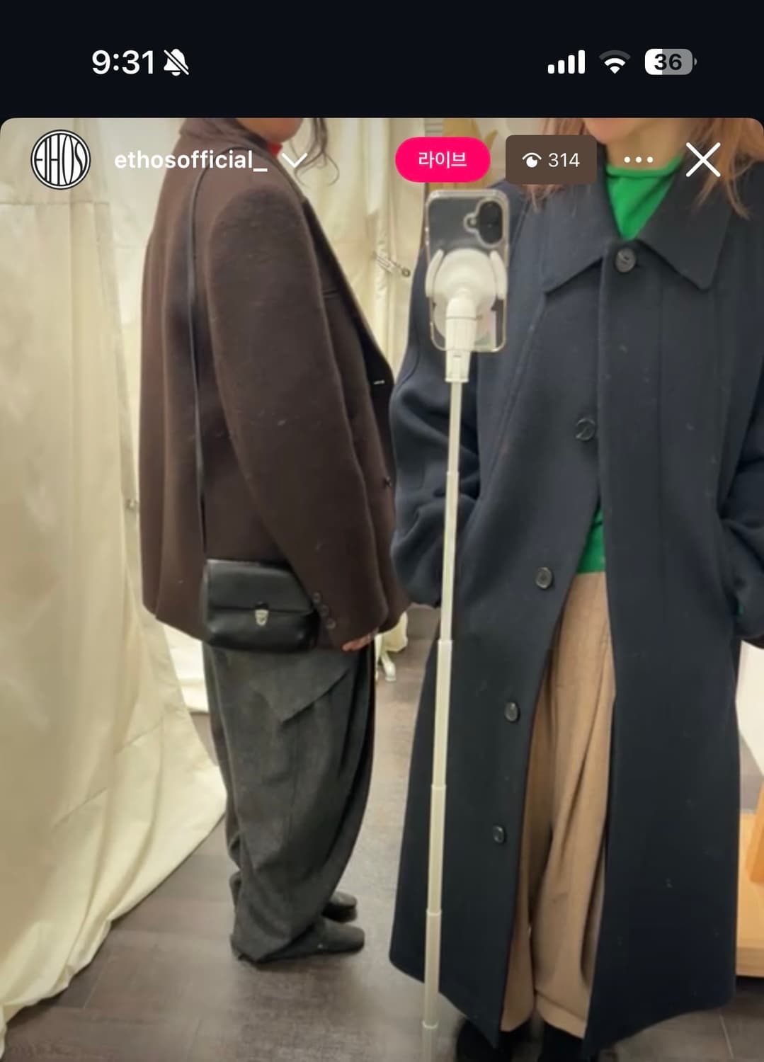 에토스 미니 크로스백 상품이미지8