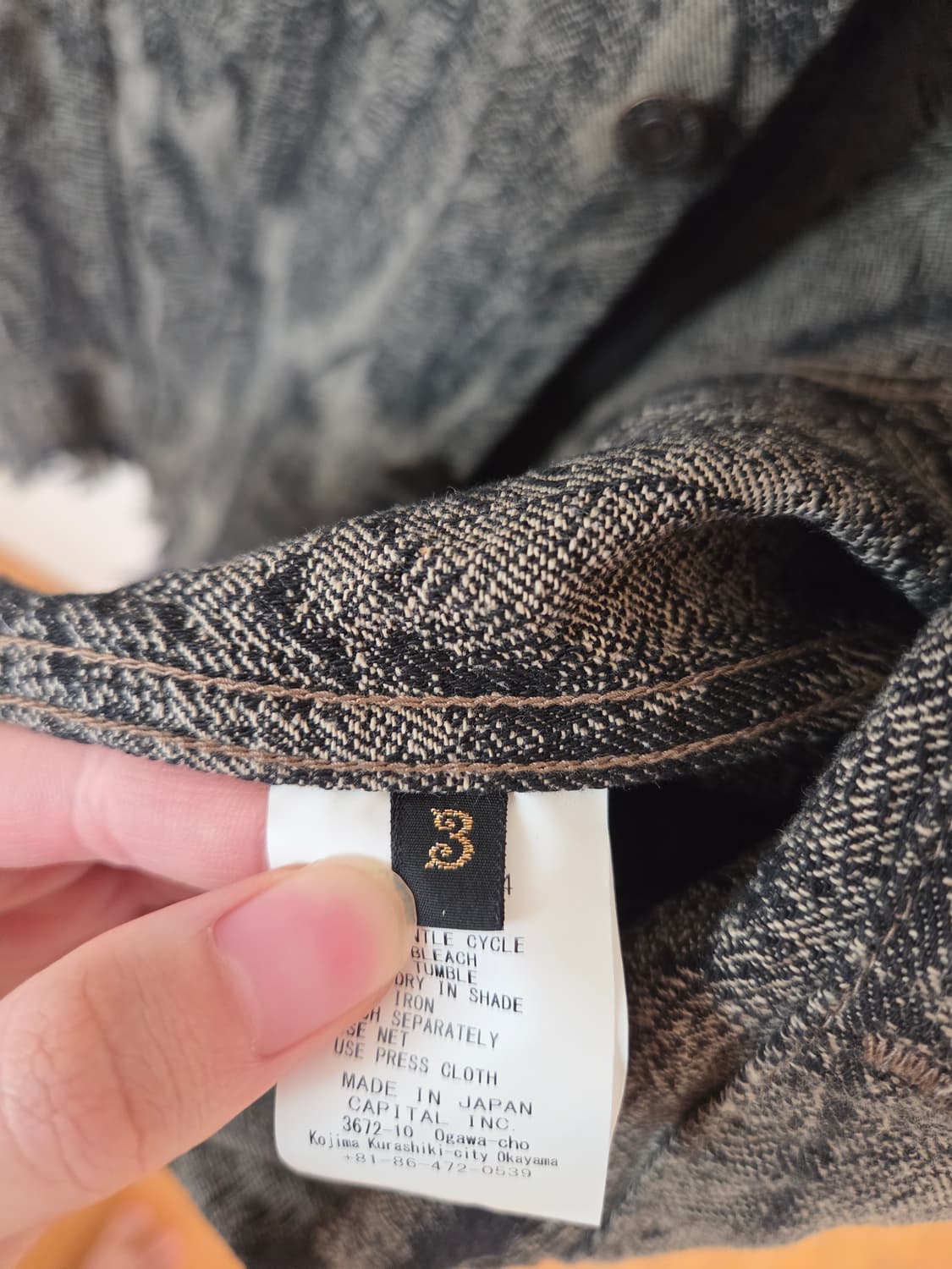 캐피탈 페더 자켓 3사이즈 상품이미지4