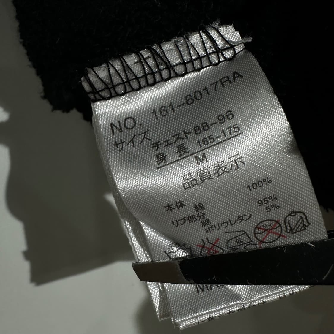 로엔 Y2K 큐빅 스컬 후드집업 블랙 상품이미지9