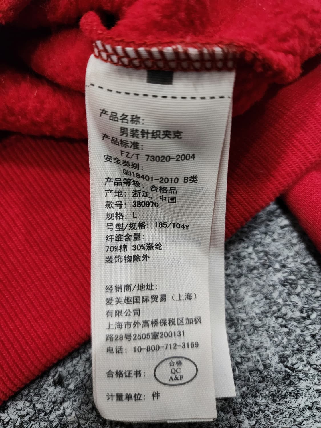 홀리스터 빈티지 스펠로고 버튼 기모 후드자켓 L 상품이미지7