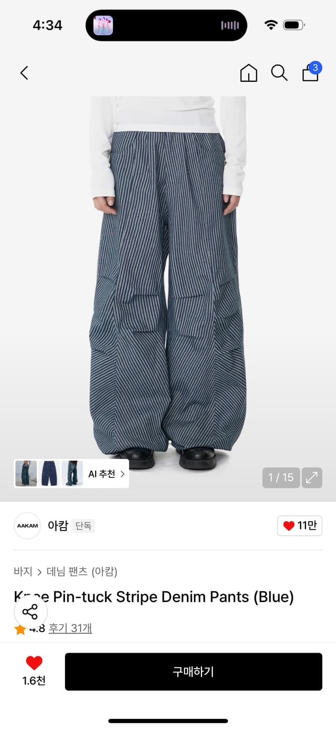 아캄 Knee Pin-tuck Stripe Denim Pants (Blu 상품이미지1