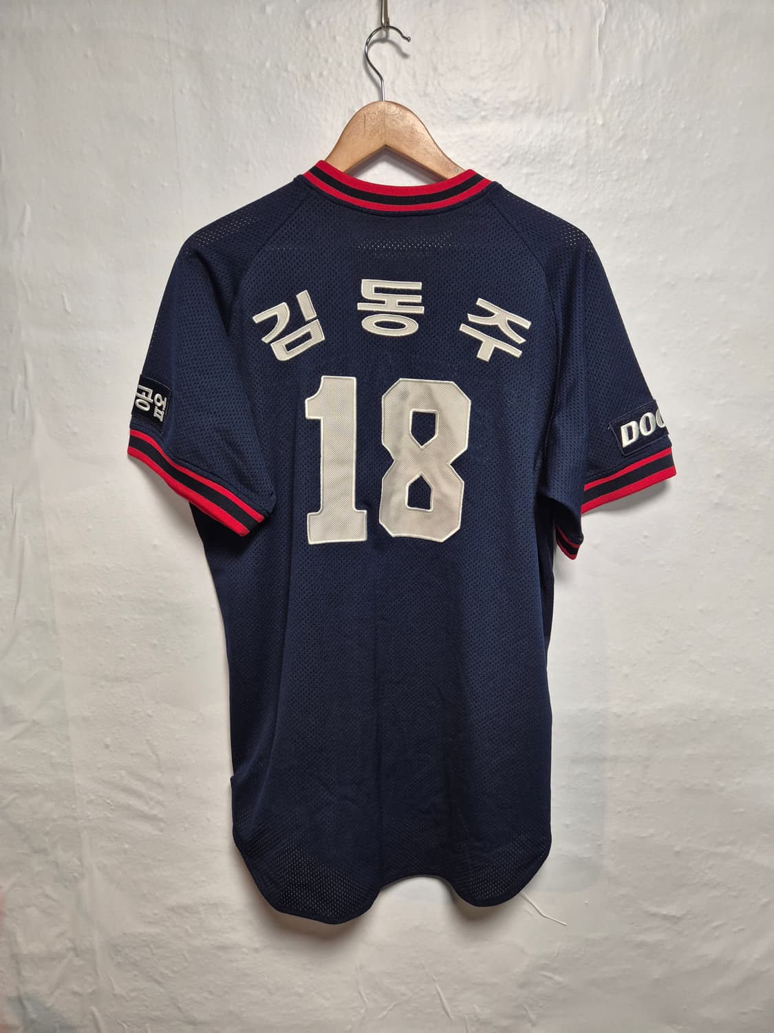 두산 베어스 김동주 선수 올드 유니폼 110사이즈(상태A급) 상품이미지4