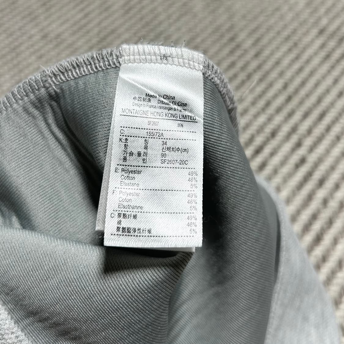 [S] Lacoste 라코스테 신형 우먼즈 그레이 집업 자켓 상품이미지8