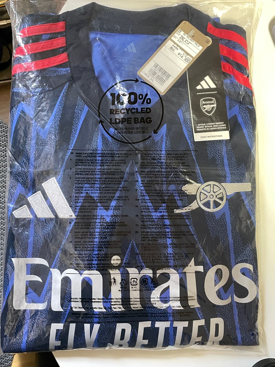 새제품) 2XL 아스날 25 26 어웨이 유니폼 긴팔 상품이미지9