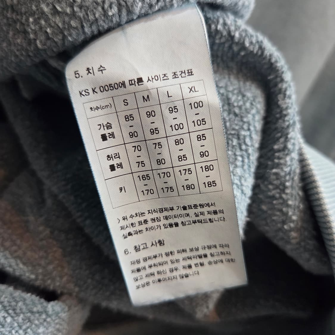 프리즘웍스 오리지널가먼츠 피그먼트 후드 상품이미지7