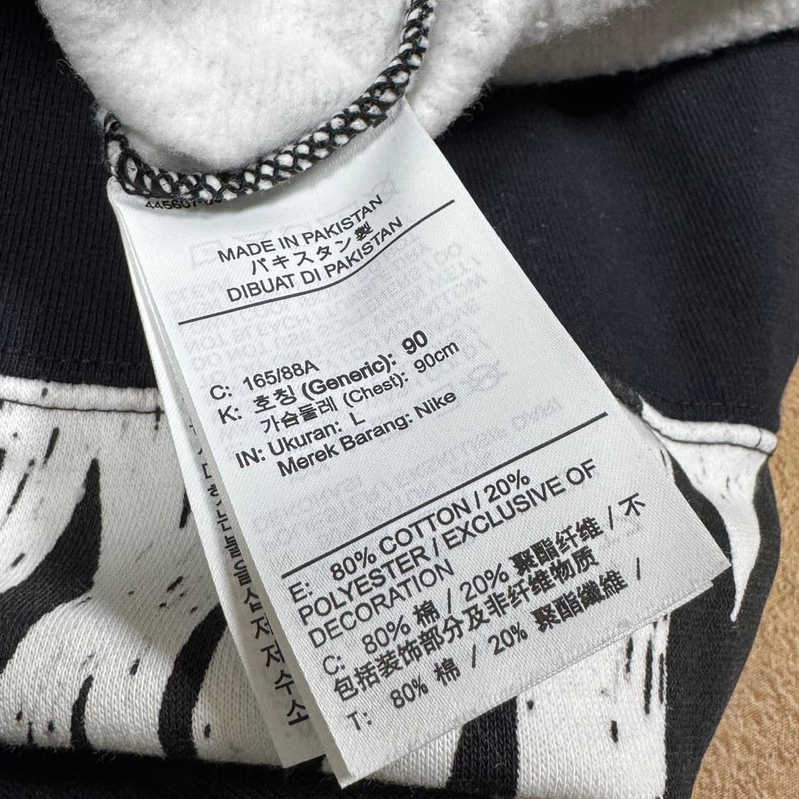 바배) 나이키 멀티로고 기모 크롭 스포츠웨어 상품이미지4