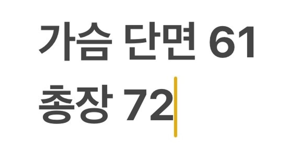 [정품/100] 엄브로 반팔 트랙 자켓 블루 b15 상품이미지8