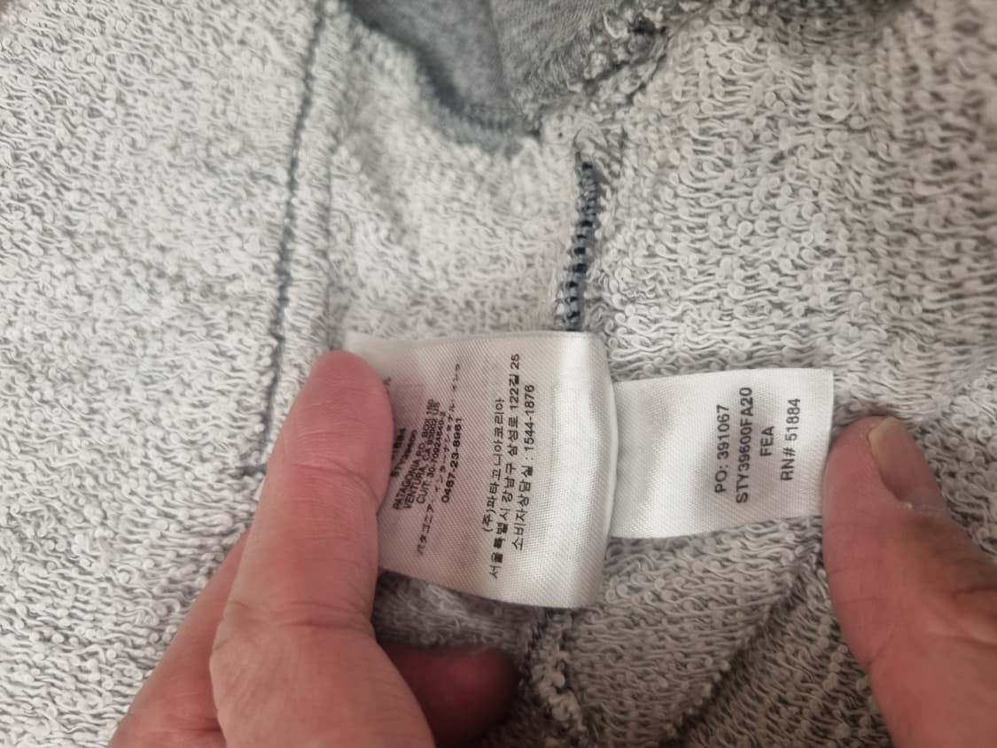 파타고니아 후드집업 상품이미지6