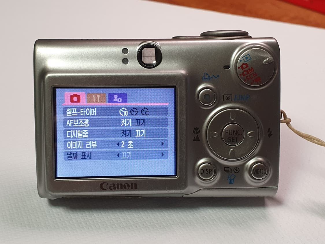 캐논 ixy600 디카 (익서스700 동일모델) 상품이미지5