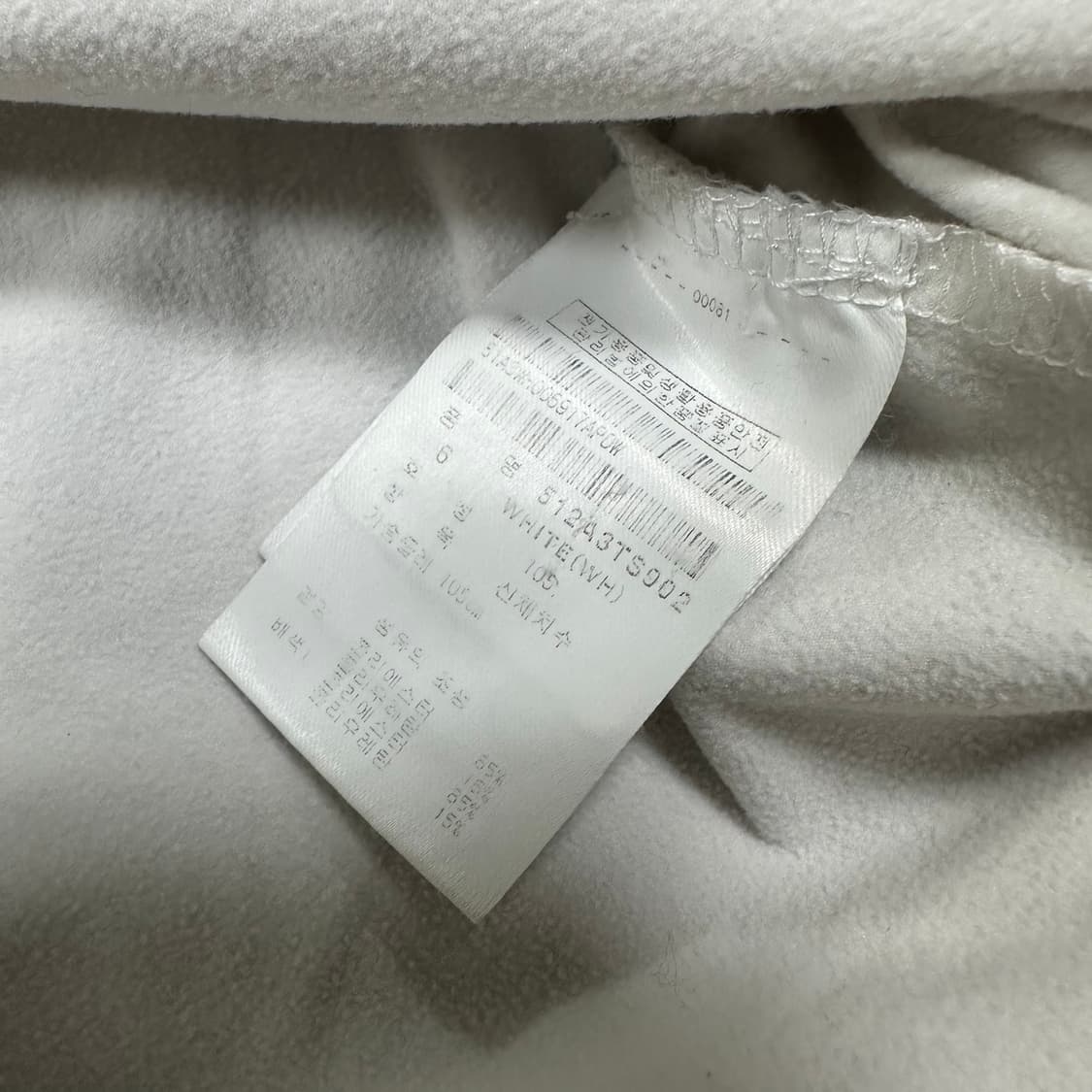 ✨ (만원 빈티지) 파리게이츠 골프 카라 롱슬리브 상품이미지4