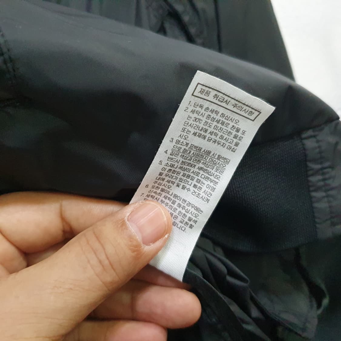 지오다노 검정 불루종(95) 상품이미지5