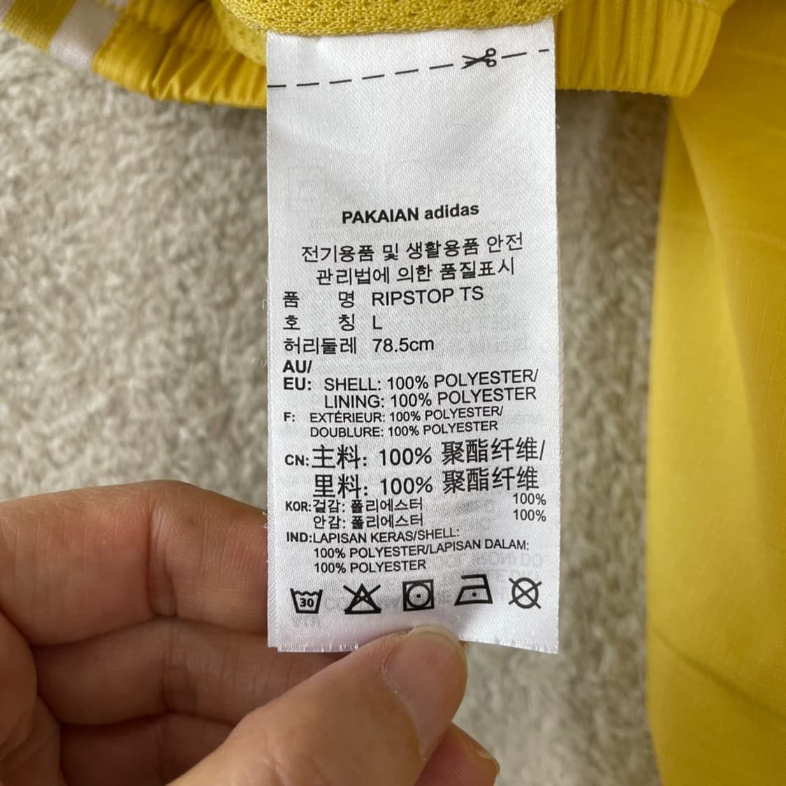 L 아디다스 락업 우븐쇼츠 반바지 상품이미지6