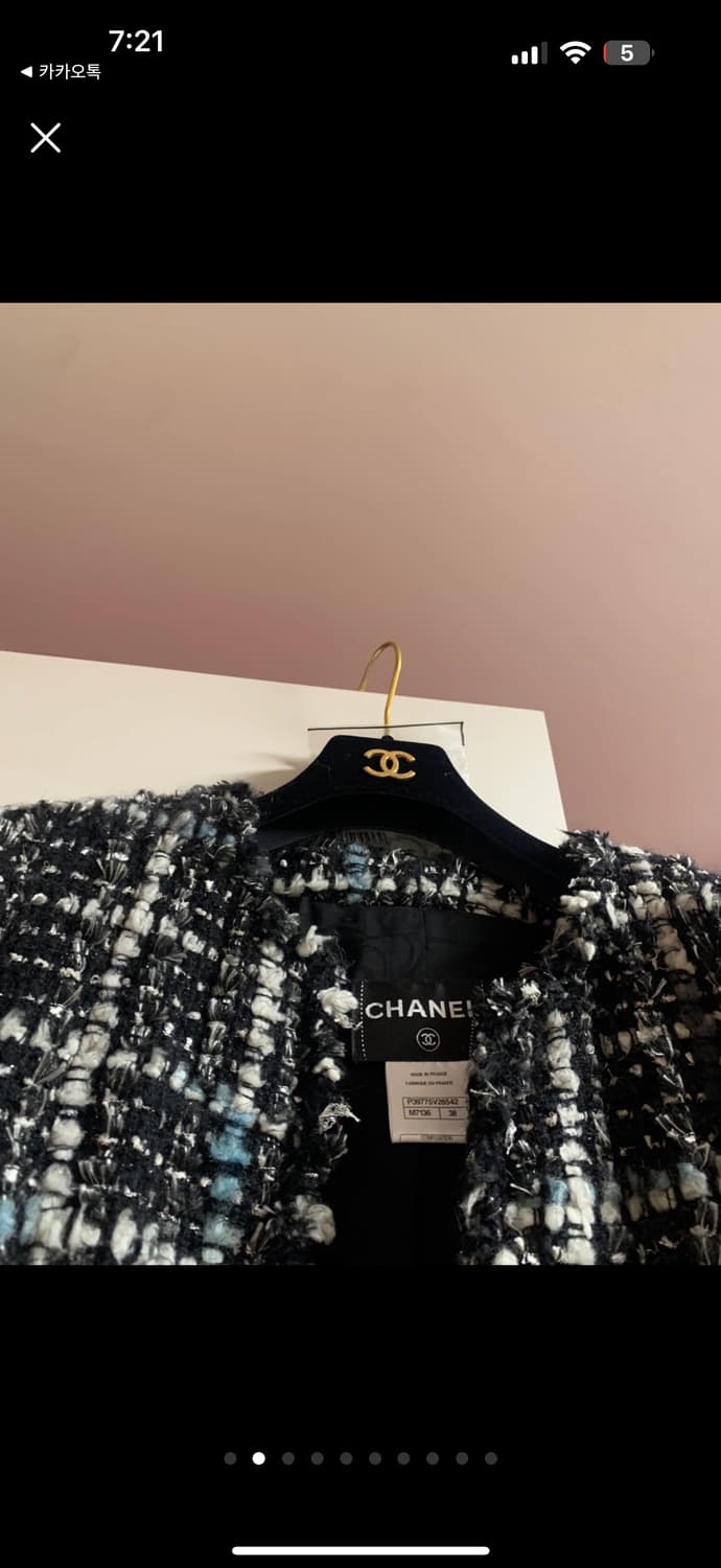 샤넬 자켓 상품이미지2