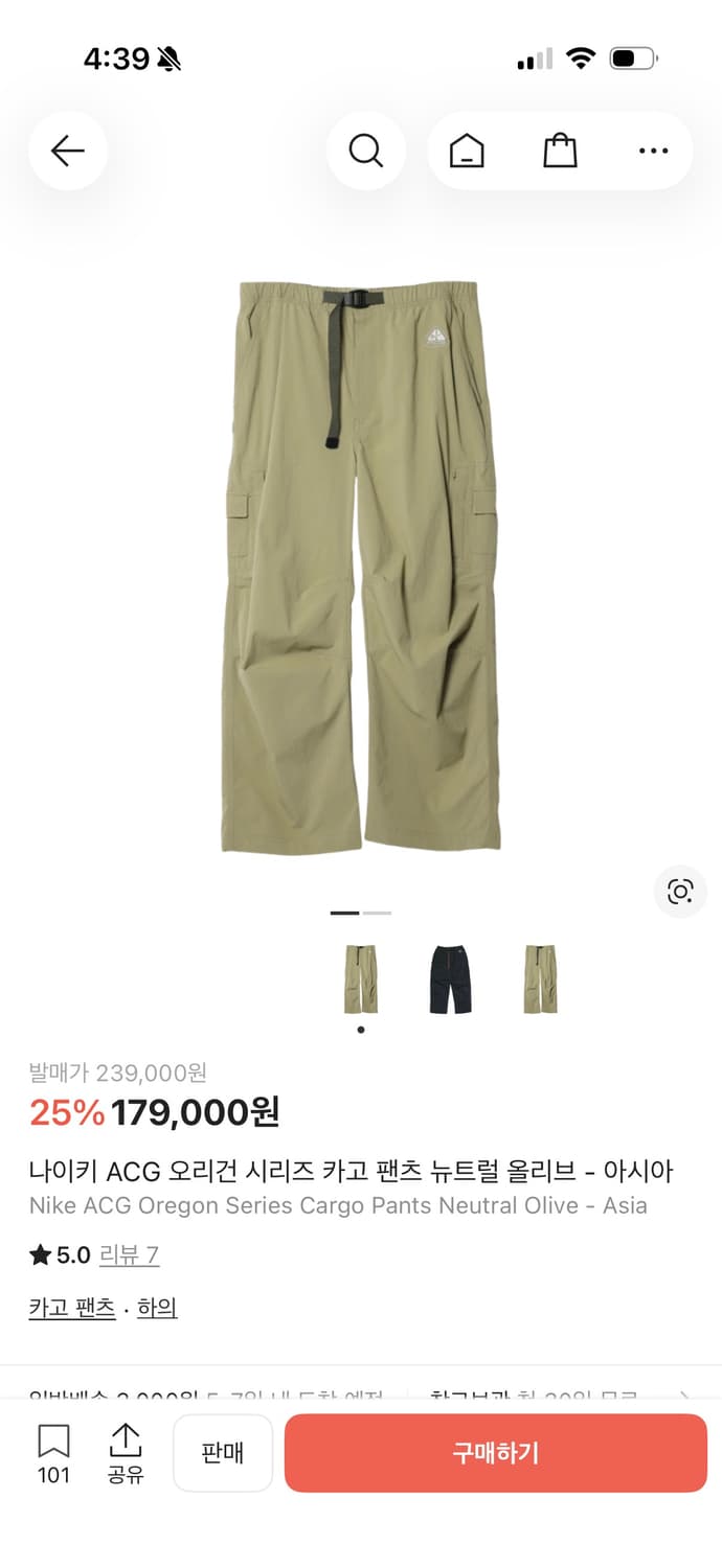 나이키 Acg 오리건 카고 팬츠 아시아 L (DX6970-276) 상품이미지5