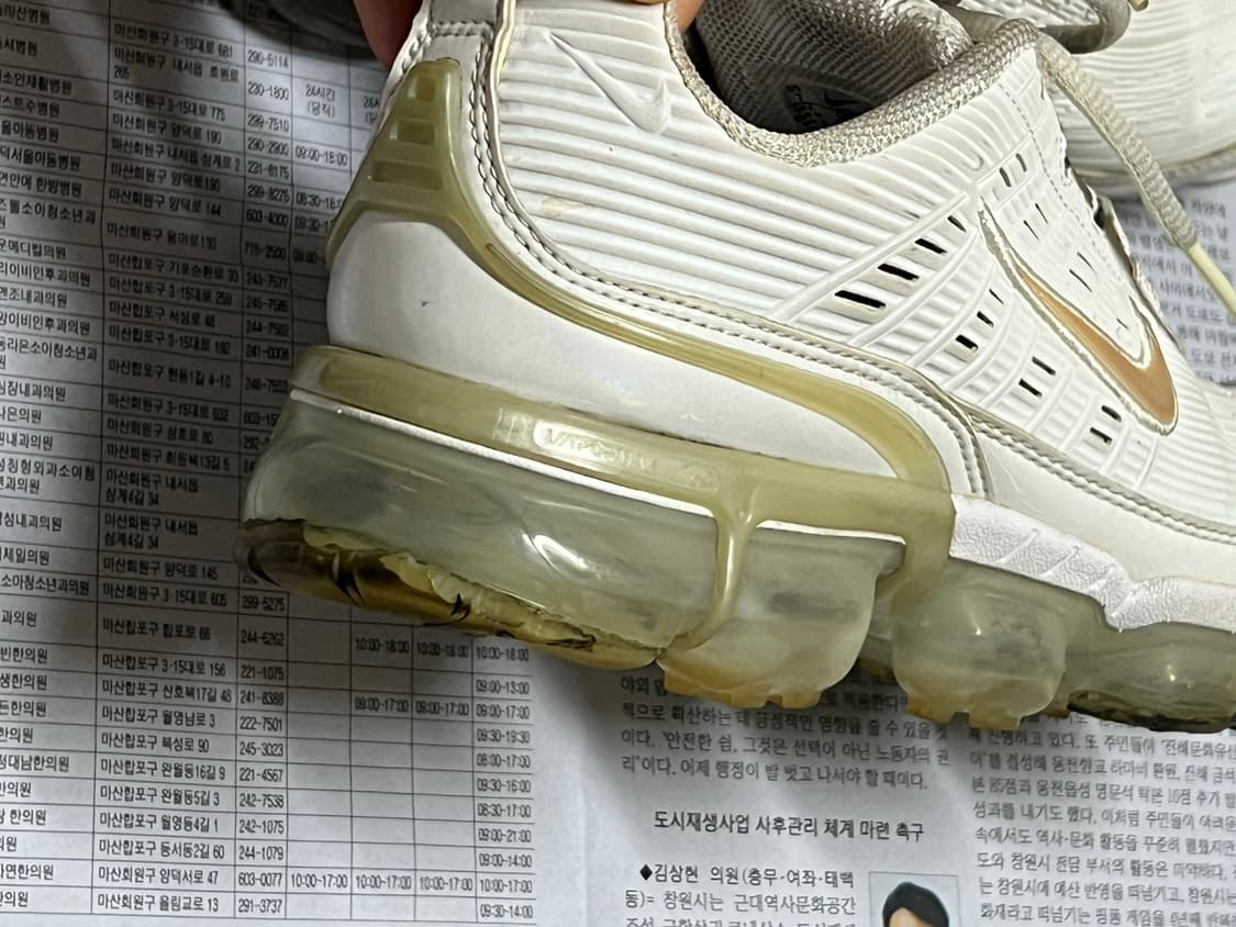 나이키 에어 베이퍼맥스360 (사이즈250) 상품이미지7