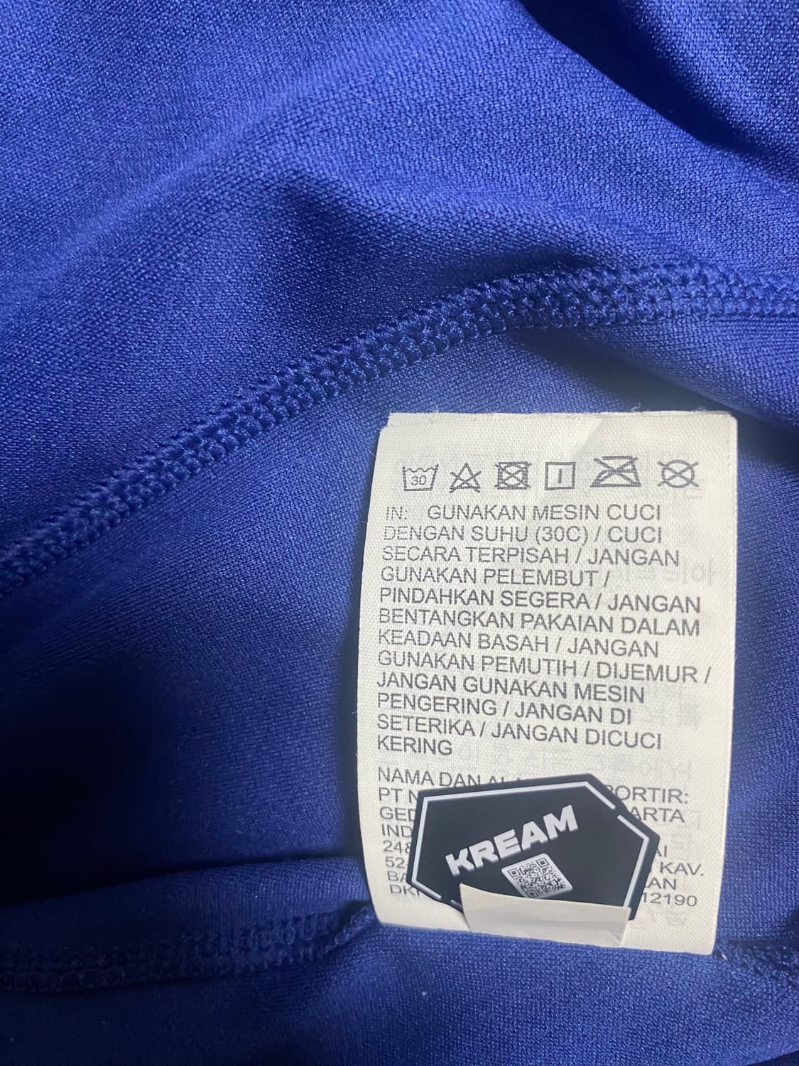 Jordan x paris saint germain 레플리카 저지 블루 상품이미지6