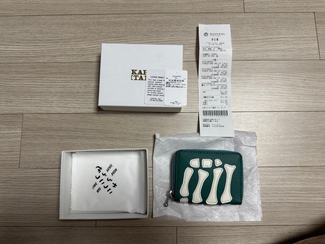 캐피탈 떰즈 업 본 핸드 집 미니 월렛 그린 상품이미지1