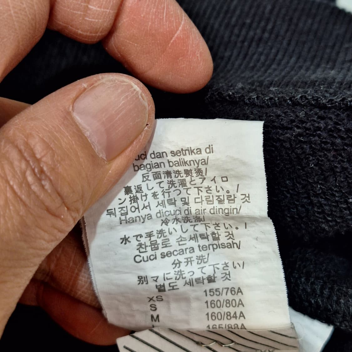 겐죠  타이거자수맨투맨S 상품이미지4