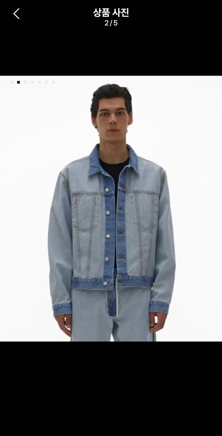 헬무트랭 데님 리버스 자켓 상품이미지2