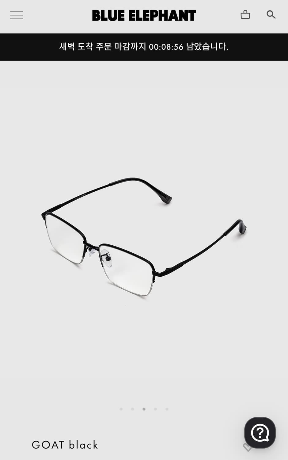 블루엘리펀트 goat black 상품이미지2