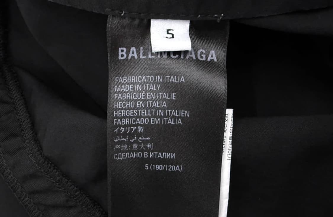 발렌시아가 스포티 아이콘 트랙자켓 상품이미지3