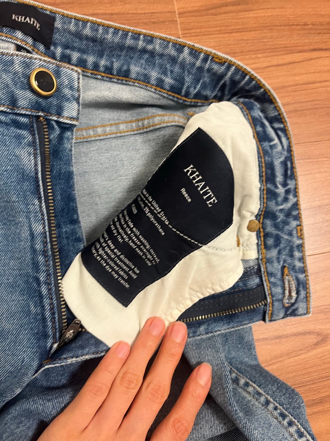 Khaite 부츠컷 청바지 상품이미지3