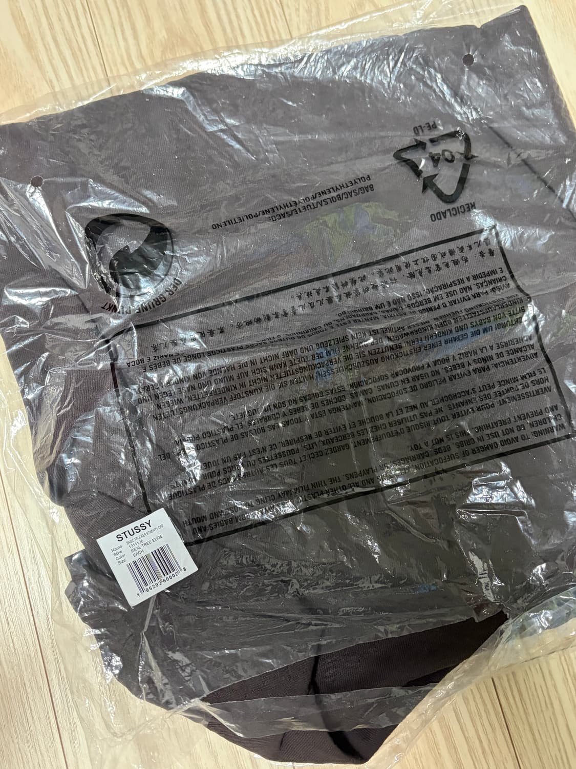 스투시 웨일즈보너  stussy wales bonner 상품이미지4