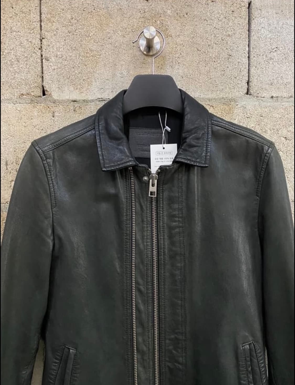 올세인츠 레더자켓 xs 상품이미지2