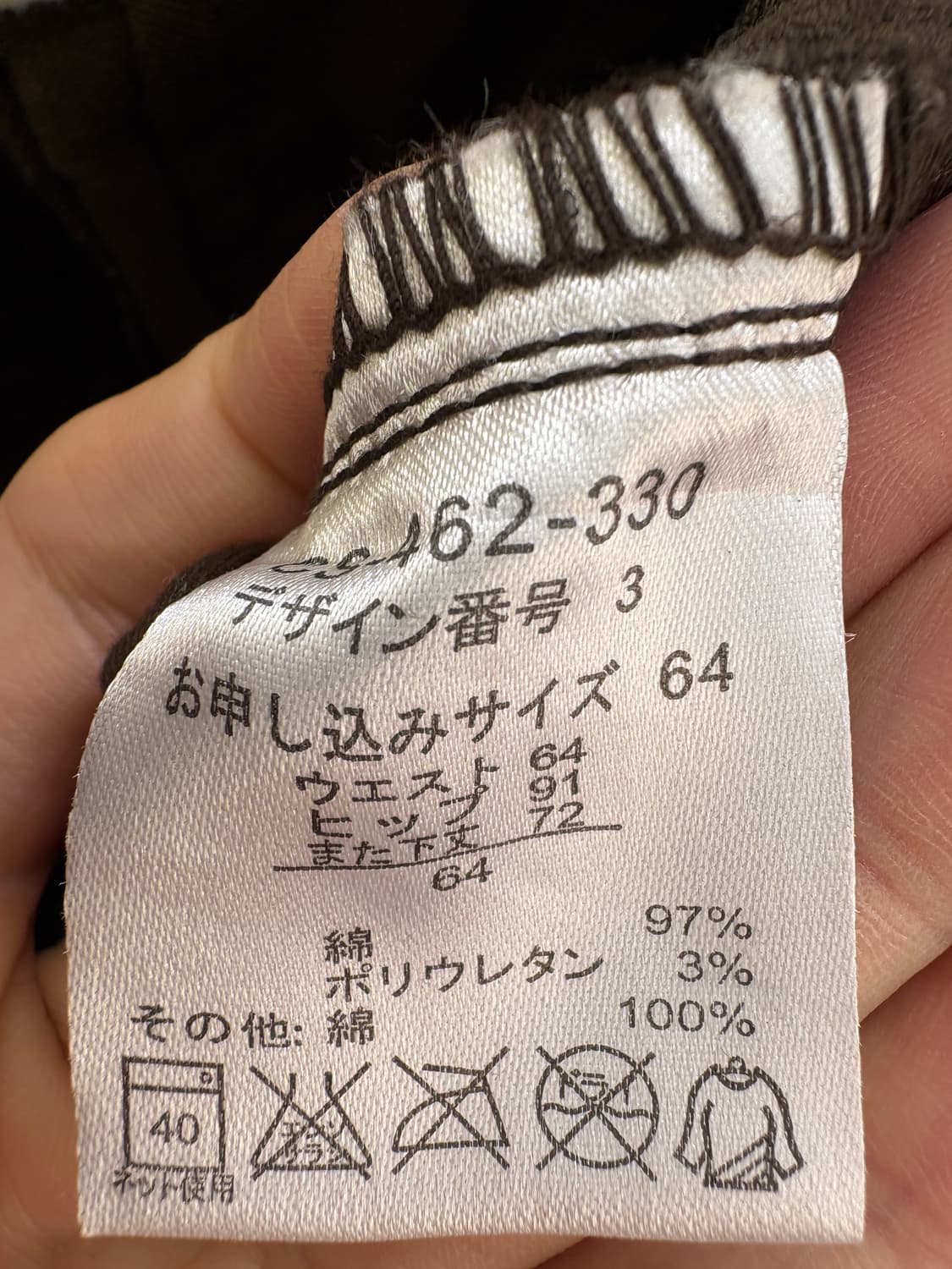 SUNNY CLOUDS 코듀로이 팬츠 상품이미지7