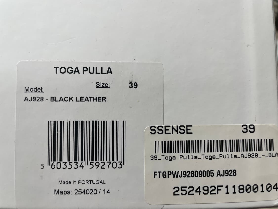 토가 풀라 버클 레더 발레리나 플랫 슈즈  상품이미지7