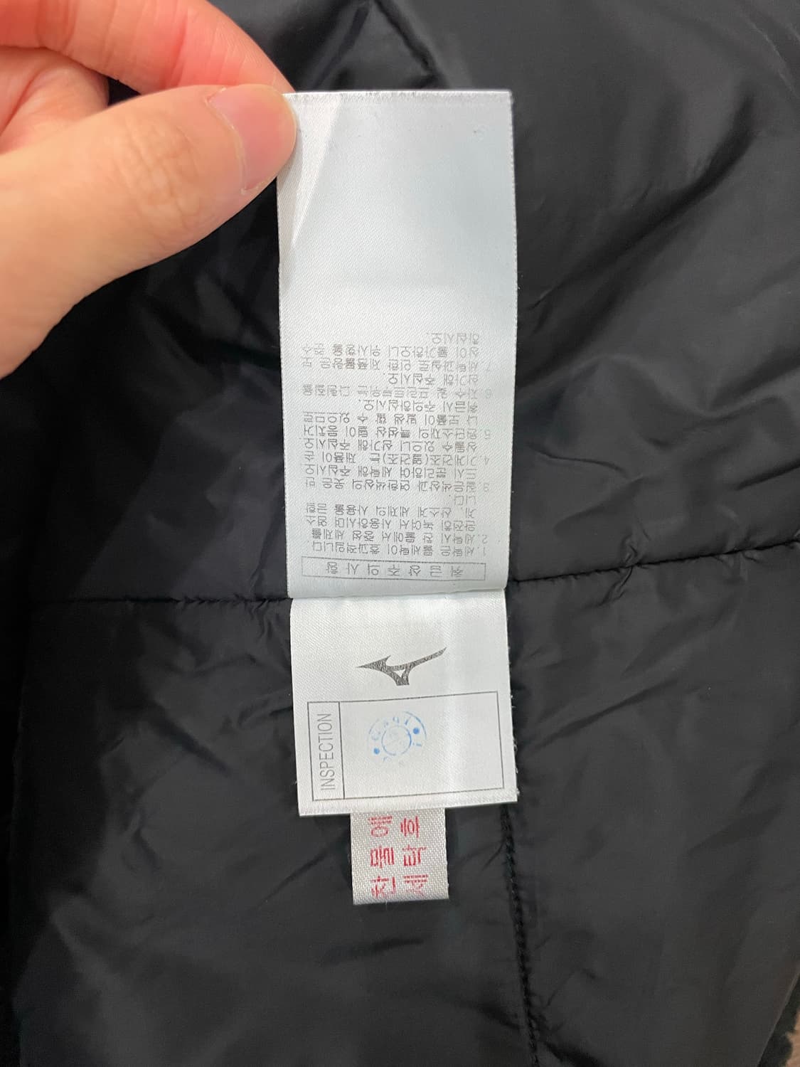 미즈노 MIZUNO 크로 스키 보아 플리스 방풍 패딩 자켓 블랙 상품이미지9